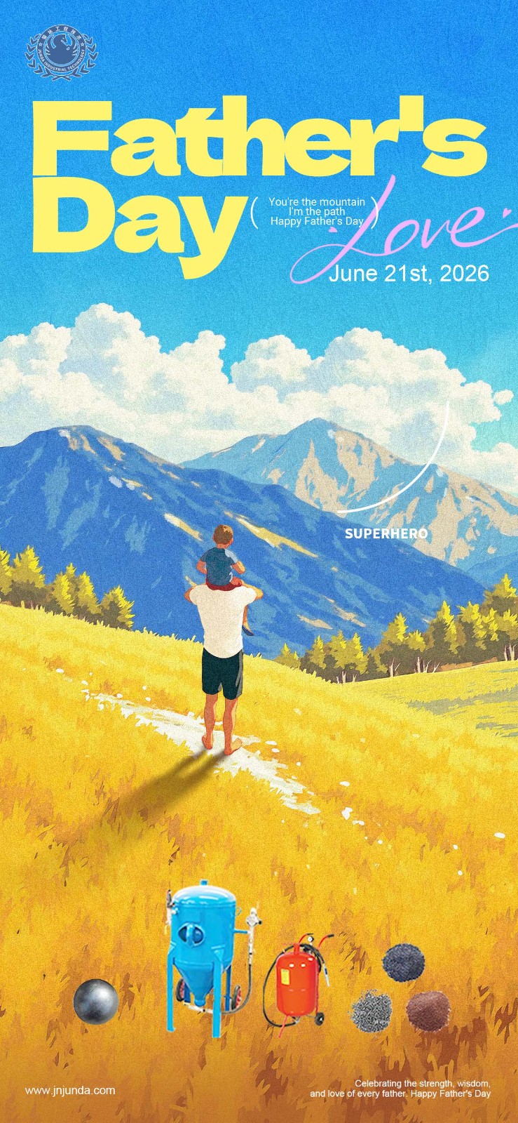 父亲节骏达.jpg