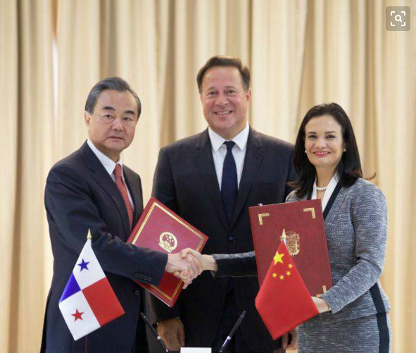 Wang yi to meet with Panamanian President barrera
