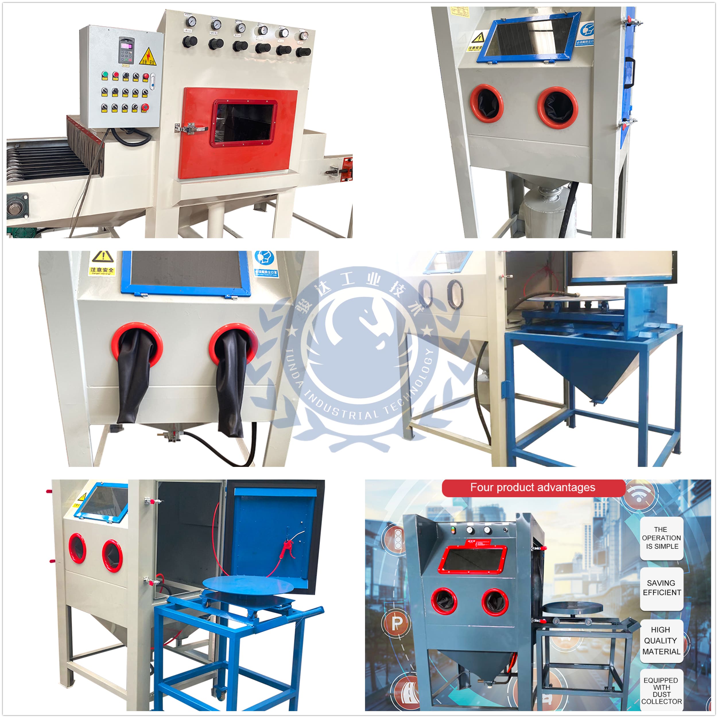 Junda Sandblasting cabinet-2