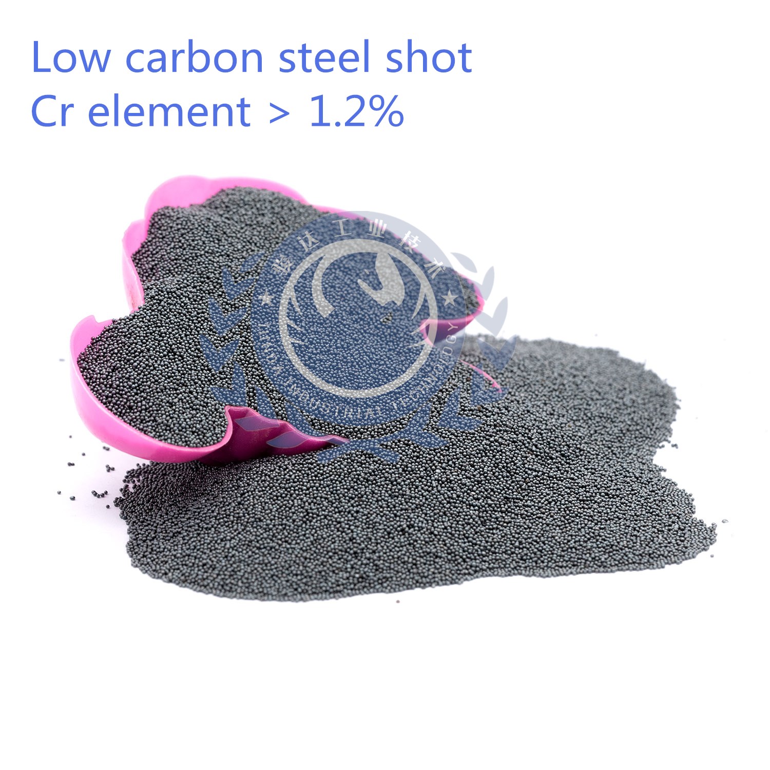 Low carbon steel shot
